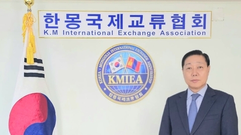 한·몽국제교류협회 이연상 회장, “K-문화 외교사절의 중심에 서다”