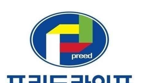 (단독) 프리드라이프 ..전직 임원, 실무진 불법 대납 지시 정황 드러나