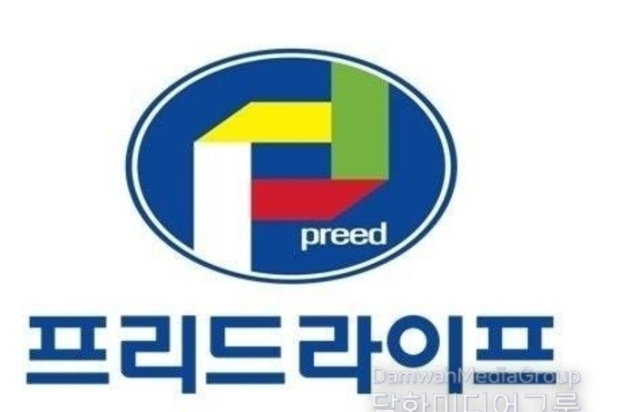 (단독) 프리드라이프 ..전직 임원, 실무진 불법 대납 지시 정황 드러나