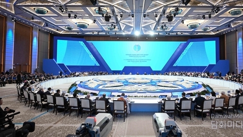 아스타나 평화선언 2025, 종교 간 외교의 새로운 이정표