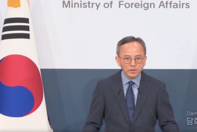 그로시 IAEA 사무총장 14일 방한... '호르무즈 억류' 우리 선박 26척 귀환 총력