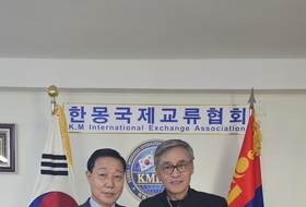 한-몽국제교류협회, 핵심 임원 선임...한-몽 실질 협력 시대 연다.