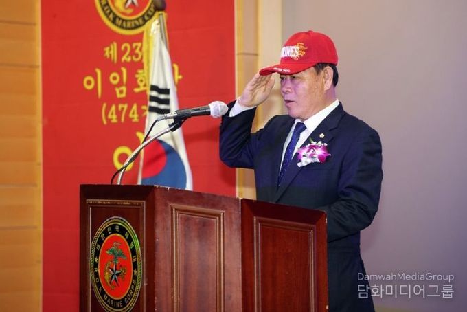 수원특례시의회 이재식 의장, 수원시 해병대전우회 제24대 회장 이·취임식 참석
