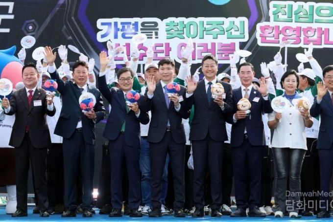 김진경 의장, 15일 ‘제71회 경기도체육대회’ 참석…“승패를 넘어 성장을 나누는 뜻깊은 시간이 되길” 응원