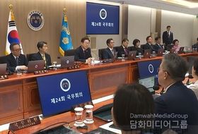 이재명 대통령, 첫 국무회의 주재…"국민을 중심에 두고 최선 다하면 돼"