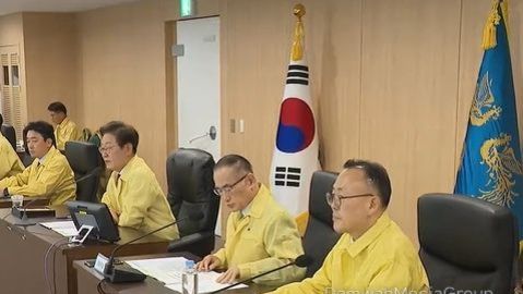이재명 대통령 "국가의 존재 이유는 국민의 생명과 안전 지키는 일"