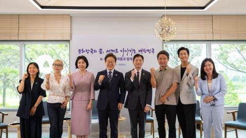 이재명 대통령 “문화산업은 국력의 원천…문화강국 실현에 총력”