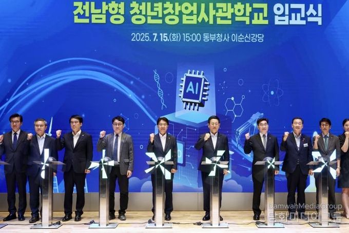 전라남도의회 김태균 의장, “청년 창업가들 전남 미래이자 대한민국 희망” 성공 응원