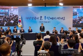 부산 방문 이재명 대통령 "해수부, 산하기관 등 신속 이전하도록 하겠다"