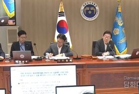 국무회의 첫 생중계…이재명 대통령 "안전은 의무, 돈보다 생명이 귀중"