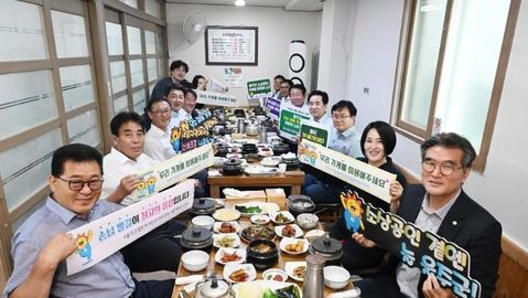 울주군의회, 단수 피해 응원 소비 릴레이 챌린지 동참