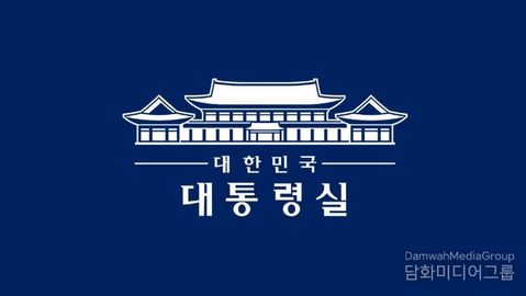 이재명 대통령 "포스코이앤씨 건설면허취소 등 방안 찾아 보고" 지시