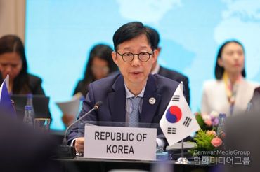 박윤주 외교부 제1차관, 제10차 FEALAC(동아시아-라틴아메리카 협력포럼) 외교장관회의 참석