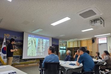 법무부, 안동시 풍산읍 주민 대상 범죄예방 환경개선 사업 주민공청회 개최