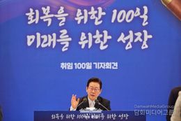 이재명 대통령 "가짜뉴스는 민주주의 시스템 자체 훼손…징벌 배상"
