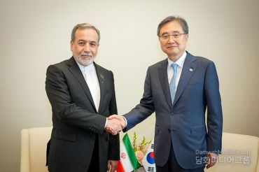 외교부, 한-이란 외교장관 회담