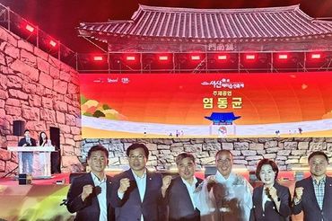 서산시의회, 충남시군의회의장협의회 초청