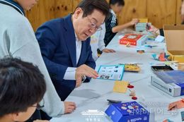 이재명 대통령, 추석 계기 아동양육시설 및 전통시장 방문