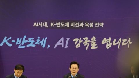 이재명 대통령 "반도체 산업 파이 커지는 것 중요…정부도 최선 다할 것"