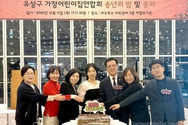 대전시의회 조원휘 의장 “행복한 보육환경, 끝까지 지킬 것”