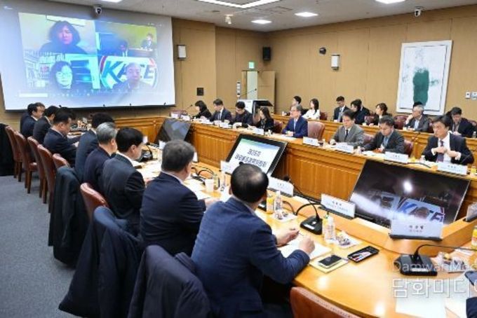 외교부, 제25차 재외동포정책위원회 개최