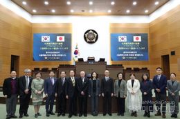 서울특별시의회 최호정 의장, 홋카이도의회와 지속가능 협력 확대 뜻 모아