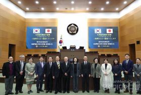 서울특별시의회 최호정 의장, 홋카이도의회와 지속가능 협력 확대 뜻 모아