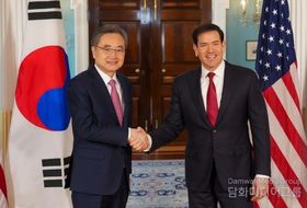 외교부, 한·미 외교장관회담