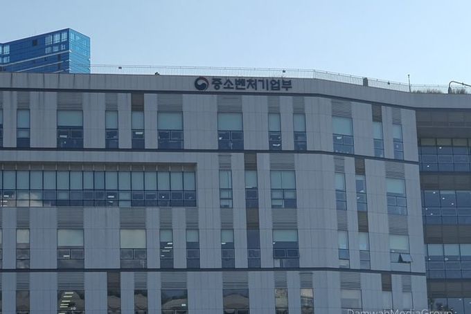 중기부, 로봇 벤처·스타트업 육성 정책 간담회 개최