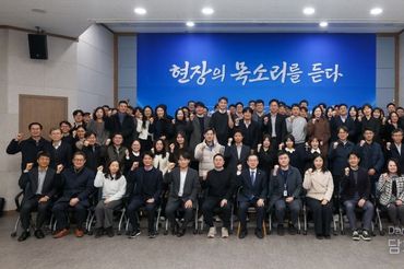 관세청, 현장 밀착형 '혁신 공감 타운홀 미팅' 개최