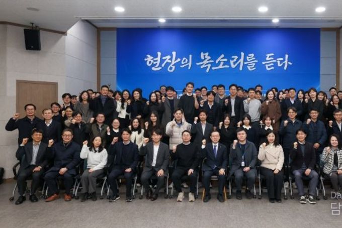 관세청, 현장 밀착형 '혁신 공감 타운홀 미팅' 개최