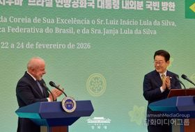 한-브라질 '전략적 동반자 관계' 격상…이재명 대통령 "양국 관계 새 도약"