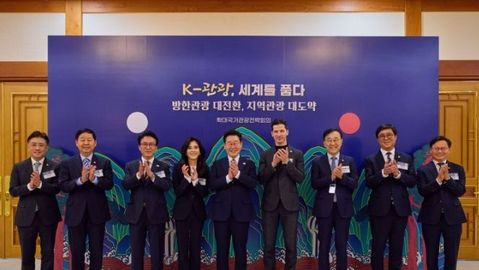 이재명 대통령 "관광의 지평을 대한민국 전역으로 과감히 확장해야"