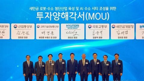 이재명 대통령 "현대자동차그룹 투자 환영…새만금, 기회의 땅 될 것"