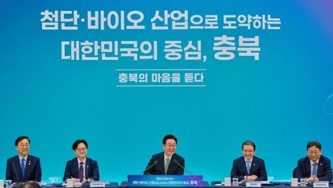 이재명 대통령, 충북서 타운홀미팅···"광역 통합해 경쟁력 높여야"