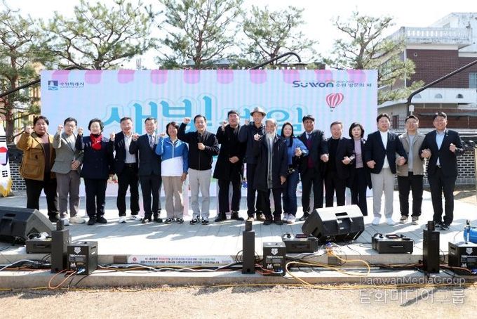 수원특례시의회, ‘제7회 새빛세일페스타 수원’ 참석