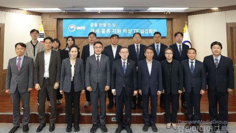 관세청, 중동 상황 대응 긴급 수요물품 신속통관 및 물류지원 등 5,070건 조치 및 관세 2,407억원 납기연장 세정지원 실시