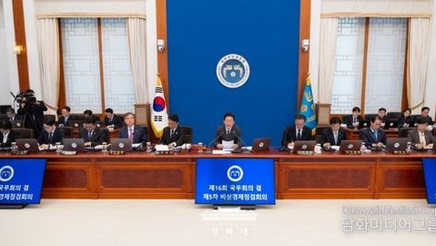 이재명 대통령 "고유가 상수로 비상대응 확고히…추경 민생 투입 시급"