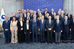 외교부, 주NATO 30개국 대사단 방한