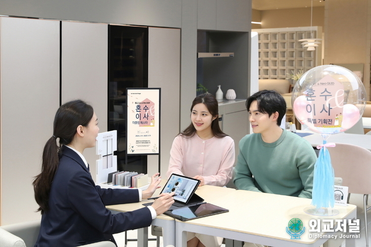 삼성전자 ‘혼수·이사 특별 기획전’ 진행