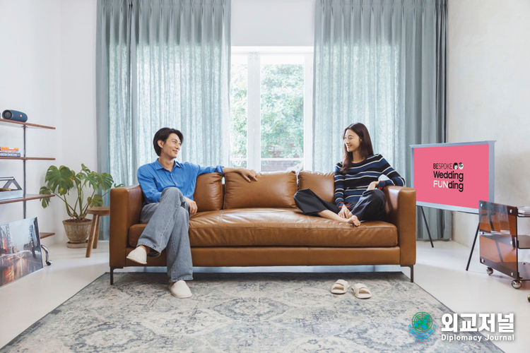삼성전자, ‘비스포크 웨딩 펀딩’ 캠페인 실시