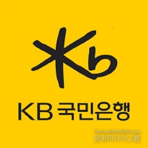 KB국민은행, SH전용관서 전세임대 매물 추천 서비스 제공한다