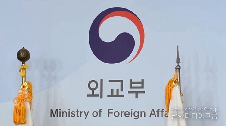 강인선 외교부 제2차관, 유엔 사무총장 기술특사 면담