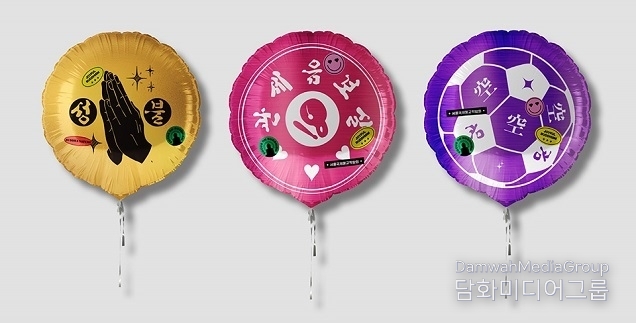 MZ세대 사로잡은 전통불교문화 ‘2024 서울국제불교박람회’ 젊은 감성과 通하다