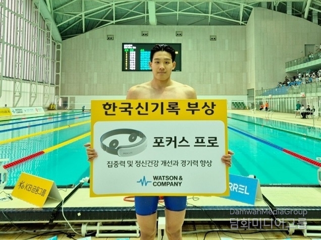 ‘접영의 신’ 김영범, 반나절 만에 男 접영 100m 한신 또 경신, 51초65!