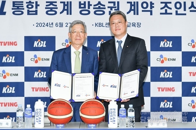 “CJ ENM, 프로농구도 손잡았다” 24-25시즌부터 4년간 KBL 방송중계권 확보