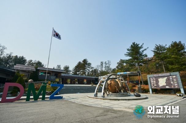 임진각과 파주DMZ·헤이리예술마을,‘한국관광 100선’선정