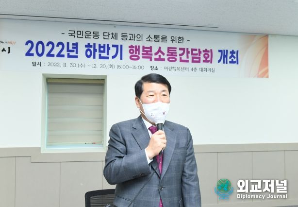 백경현 구리시장, 국민운동단체와 연이틀 간담회 개최