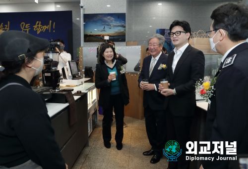 법무부, 여성수형자 사회복귀 훈련을 위한 카페 개점