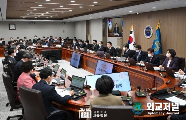 윤석열 대통령, 57회 국무회의 주재